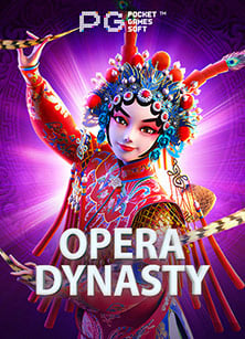 รีวิว pg เครดิต ฟรี 50 ล่าสุด ค่าย Joker Gaming